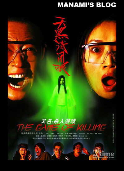 山西财经大学学位证样本